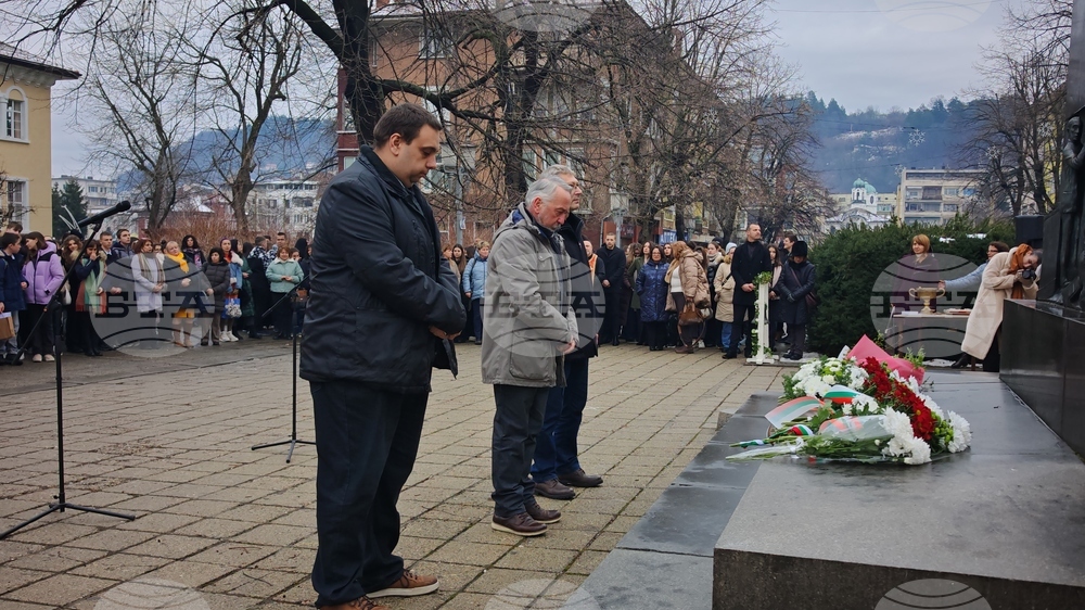 Габрово - годишнина - Априловска гимназия