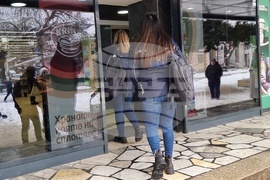 Русе - НАП - проверки - евро