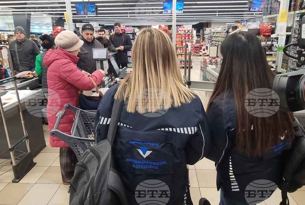 Русе - НАП - проверки - евро