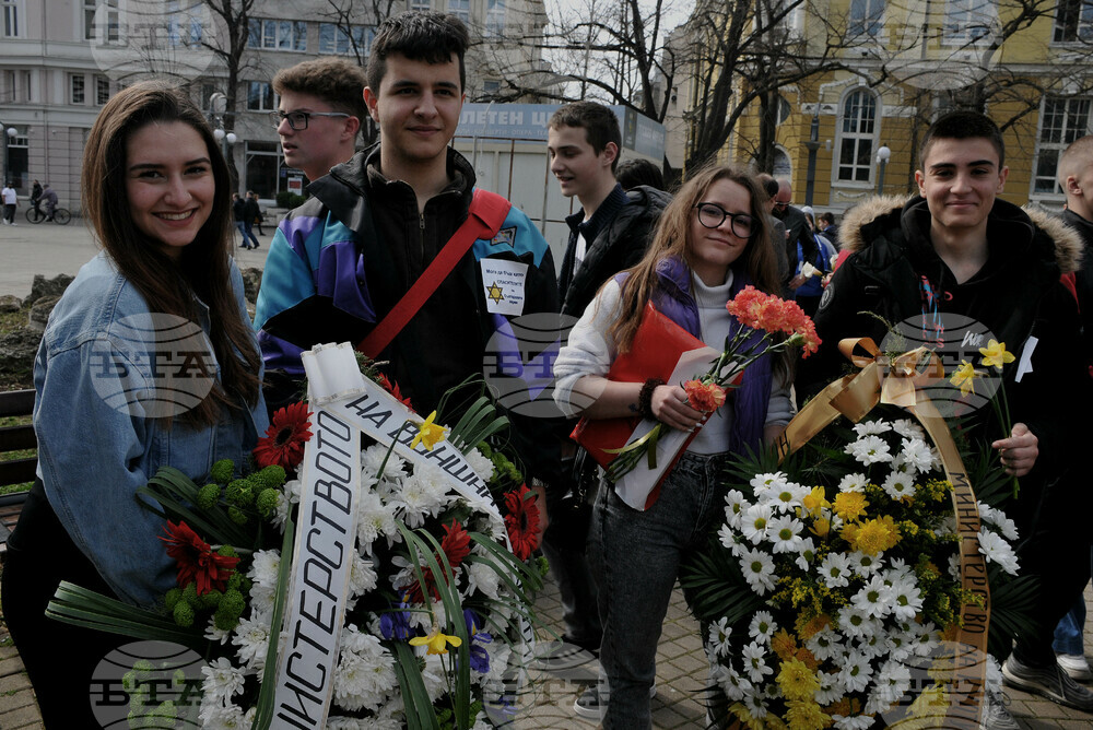 Бургас - Ден на спасяването на българските евреи - годишнина-отбелязване