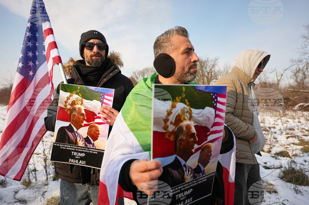 Romania Iran US Protests