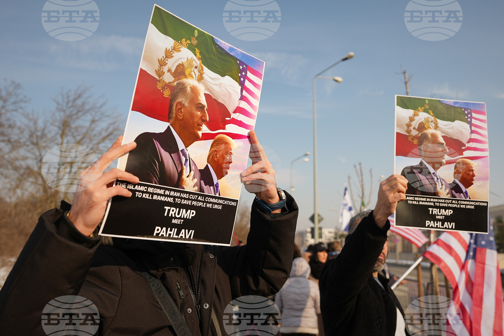 Romania Iran US Protests