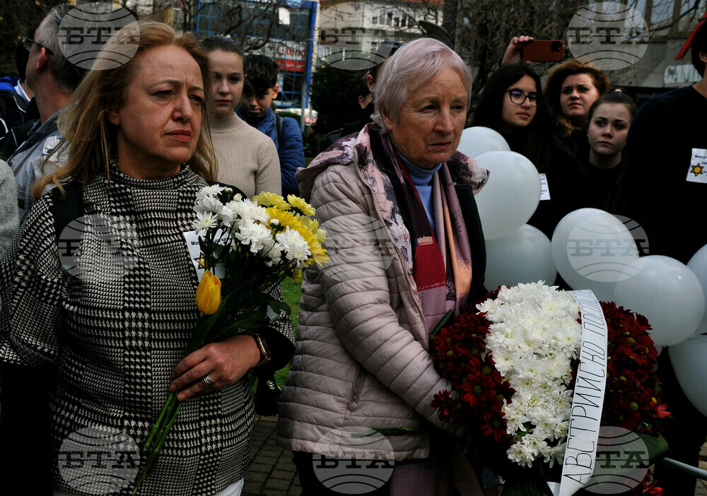 Бургас - Ден на спасяването на българските евреи - годишнина-отбелязване