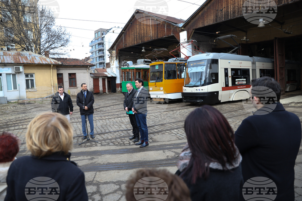 Трамваен транспорт в София - годишнина - отбелязване
