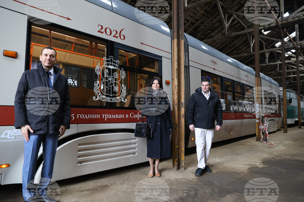 Трамваен транспорт в София - годишнина - отбелязване