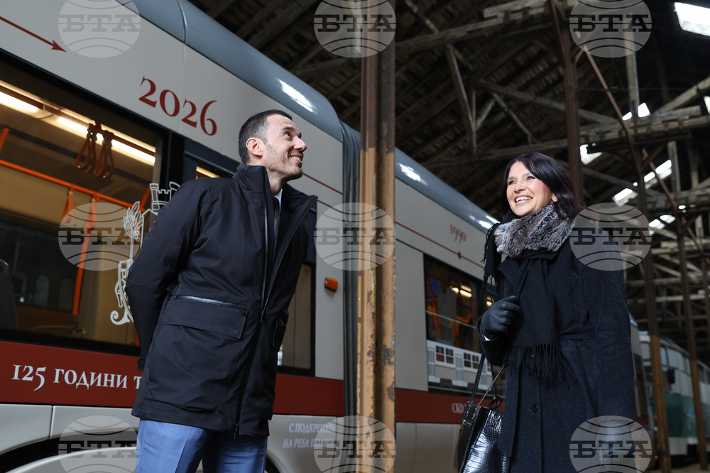 Трамваен транспорт в София - годишнина - отбелязване