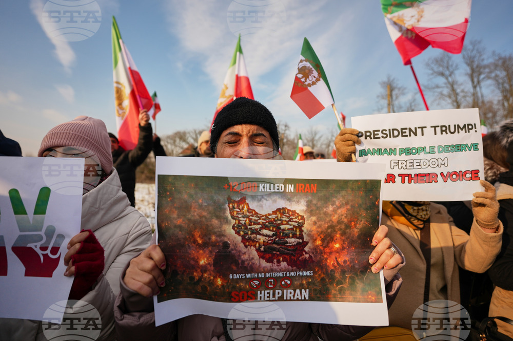 Romania Iran US Protests