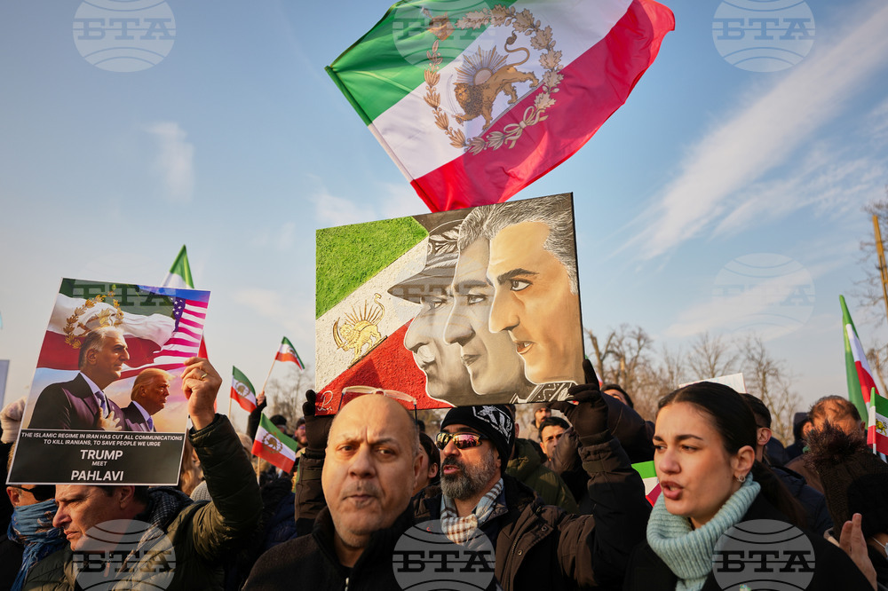 Romania Iran US Protests