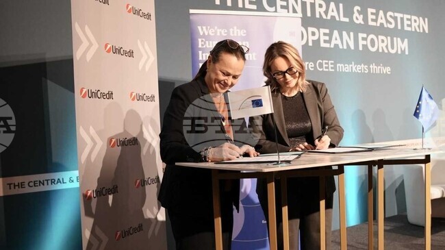 “УниКредит” и Европейският инвестиционен фонд подписаха ново гаранционно споразумение по програмата InvestEU за 445 млн. евро
