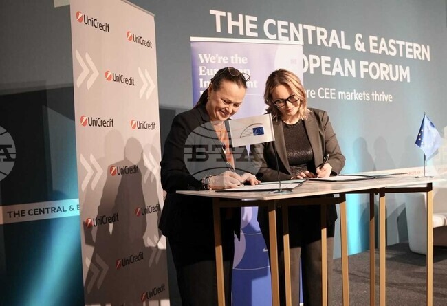 “УниКредит” и Европейският инвестиционен фонд подписаха ново гаранционно споразумение по програмата InvestEU за 445 млн. евро