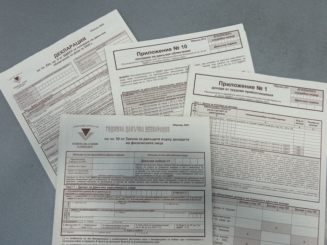 Над 8300 смолянчани са подали до момента данъчни декларации