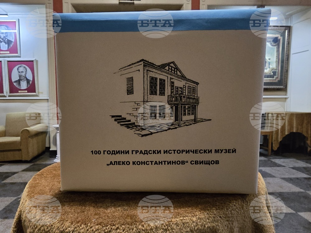 Набраните средства от театралната вечер в Свищов, посветена на Алеко Константинов, са над 2000 евро