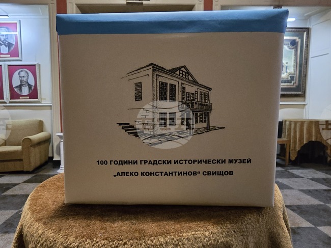 Набраните средства от театралната вечер в Свищов, посветена на Алеко Константинов, са над 2000 евро