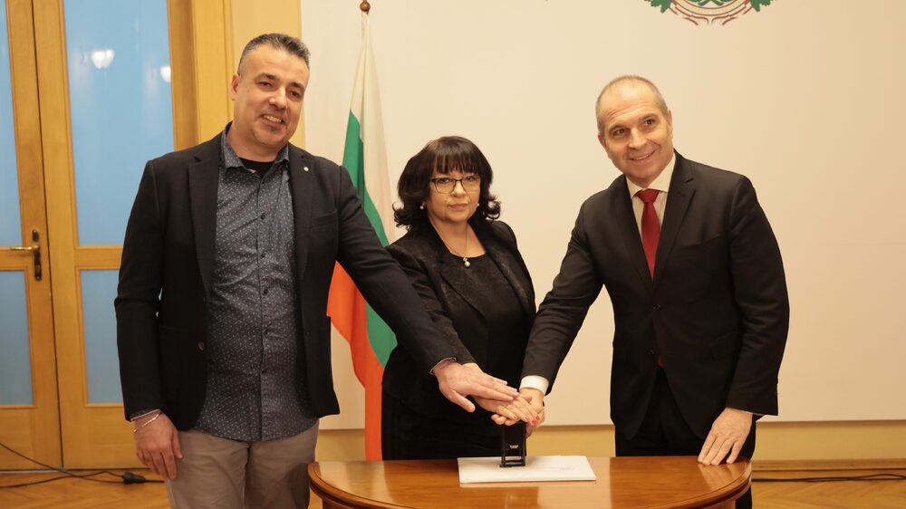 МТС: Първата пощенска марка за 2026 г. е посветена на еврото 