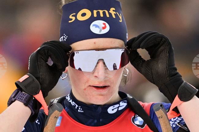 Germany Biathlon