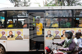 Uganda Election