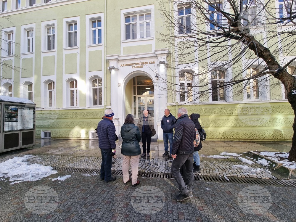 Продължава съдебният спор за статута на територии в парк „Сините камъни“