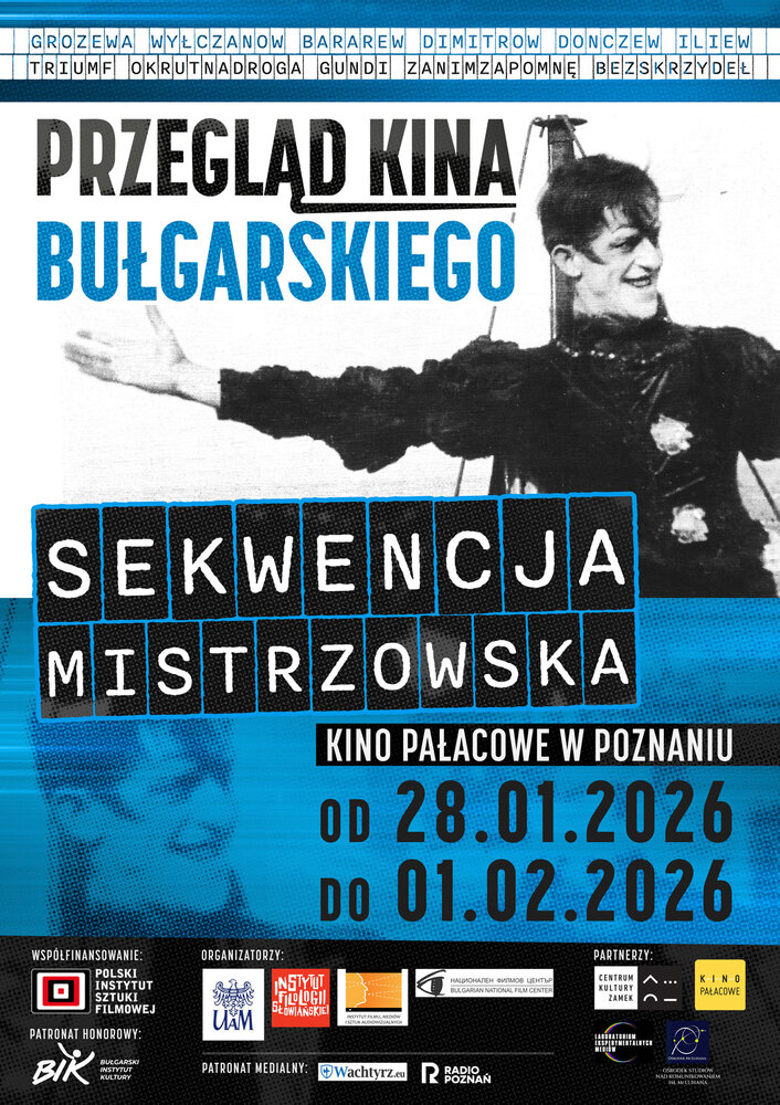 Bulgarian Film "Before I Forget" to Be Screened in Poznan, Poland