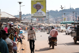Uganda Election