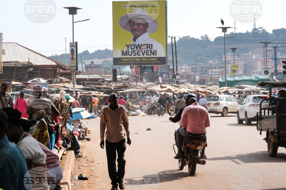 Uganda Election