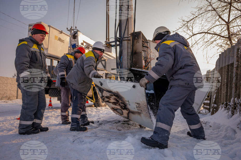 Russia Ukraine War Blackout