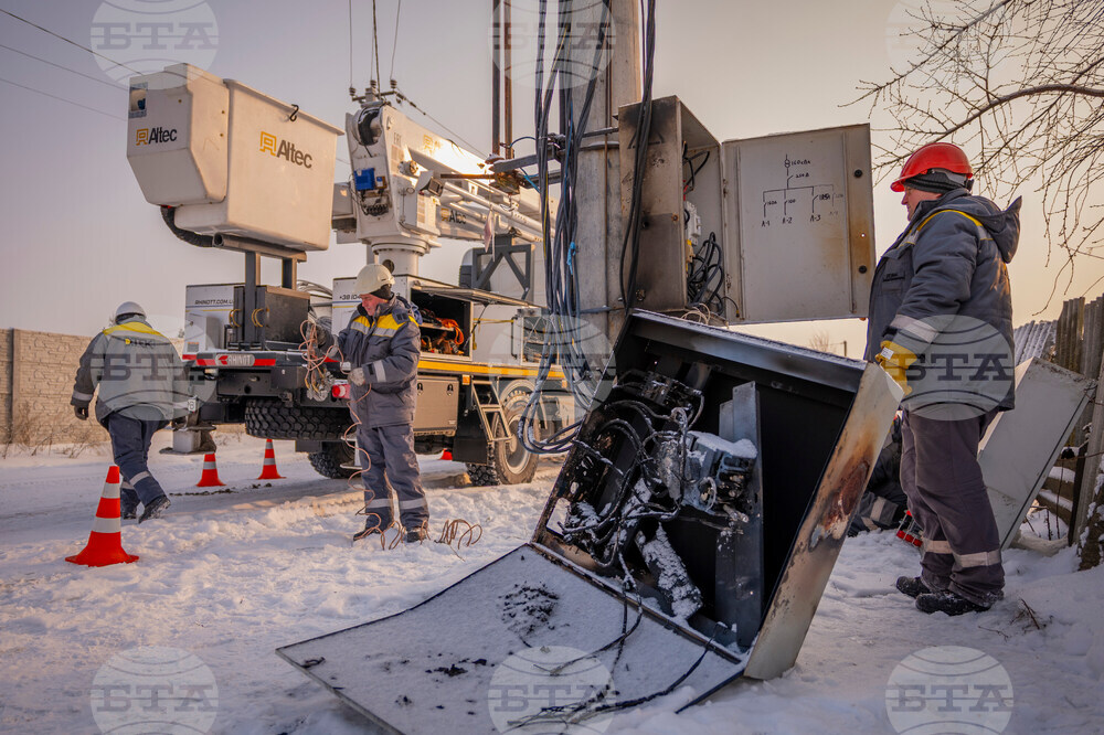 Russia Ukraine War Blackout