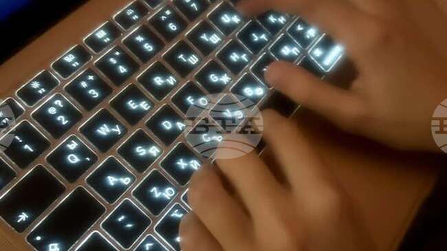 Мъж е арестуван в Русе за разпространение на порнографски материали с непълнолетни