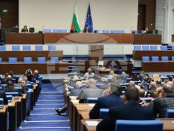 Парламент - нова пленарна сесия