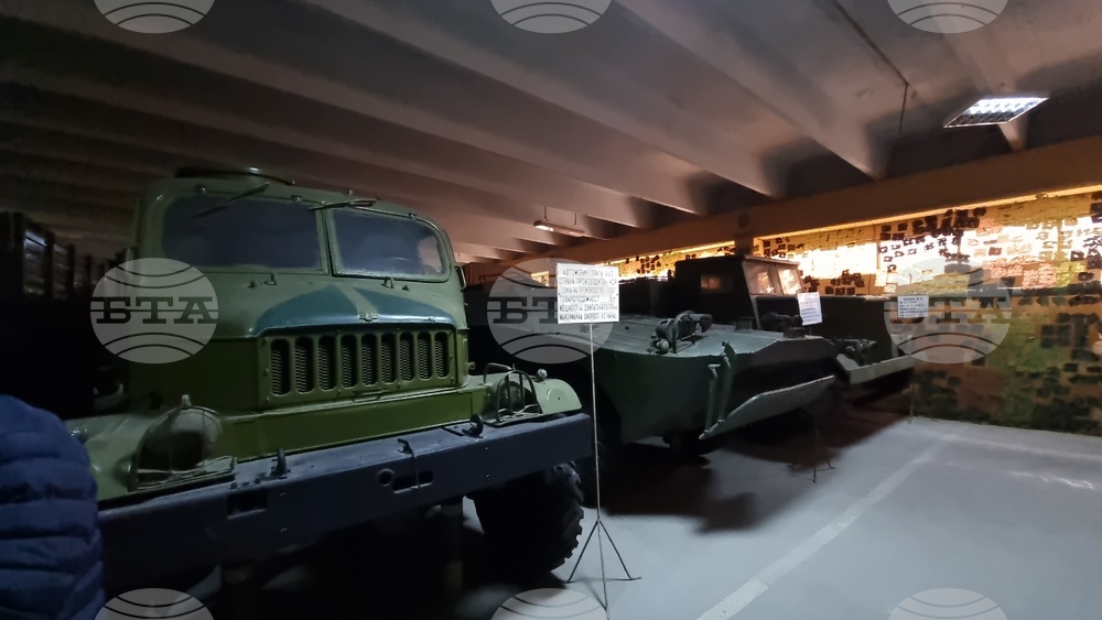 Ловеч - военно формирование - музей