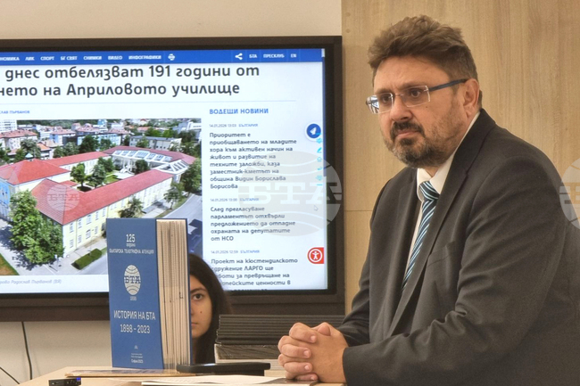 Генералният директор на БТА Кирил Вълчев обяви одобрените стажанти на агенцията от Националната Априловска гимназия