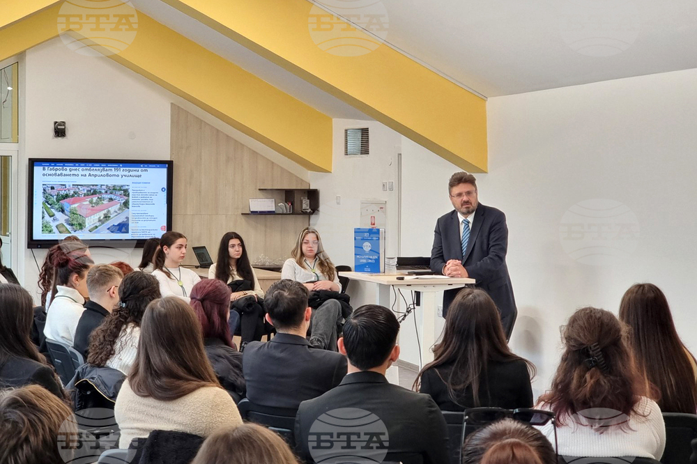 Габрово - Национална Априловска гимназия - Кирил Вълчев - посещение