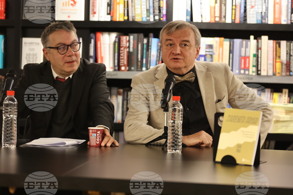 „Счупената рамка: разколебаването на репрезентацията в литературата” - книга - представяне