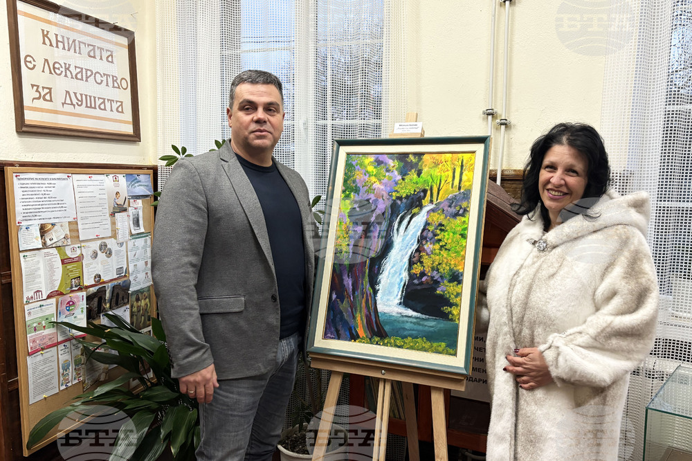 Село Костенец - „Красотите на Костенец - природни и архитектурни” - изложба