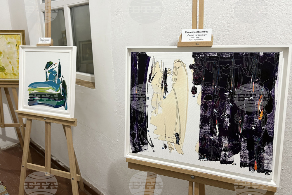 Село Костенец - „Красотите на Костенец - природни и архитектурни” - изложба