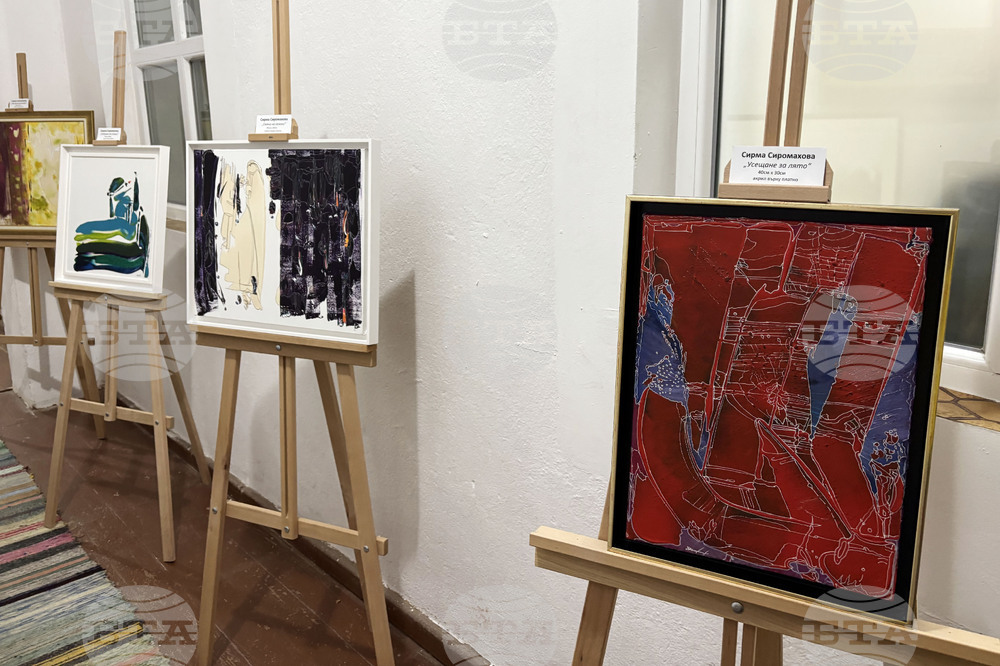 Село Костенец - „Красотите на Костенец - природни и архитектурни” - изложба