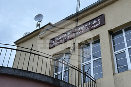 Село Костенец - народно читалище „Просвета - 1881”