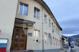 Село Костенец - народно читалище „Просвета - 1881”