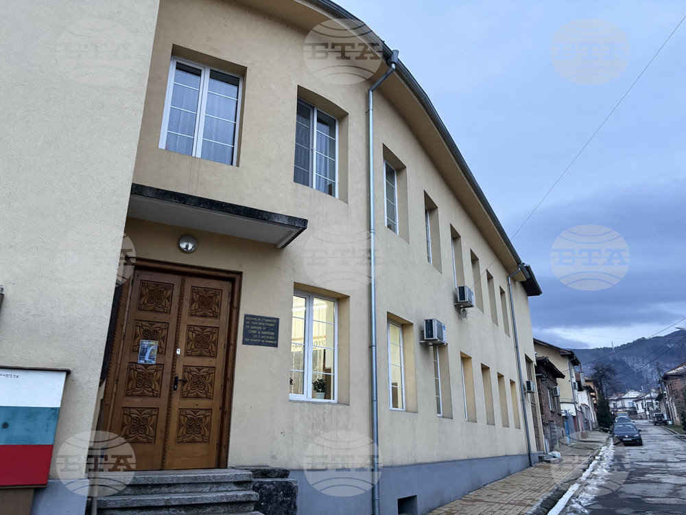 Село Костенец - народно читалище „Просвета - 1881”