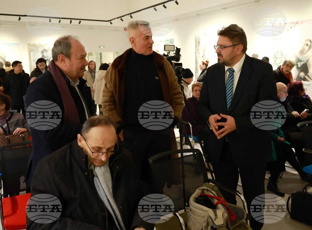 Галерия „Академия“ - „Годините на Академията“ - изложба