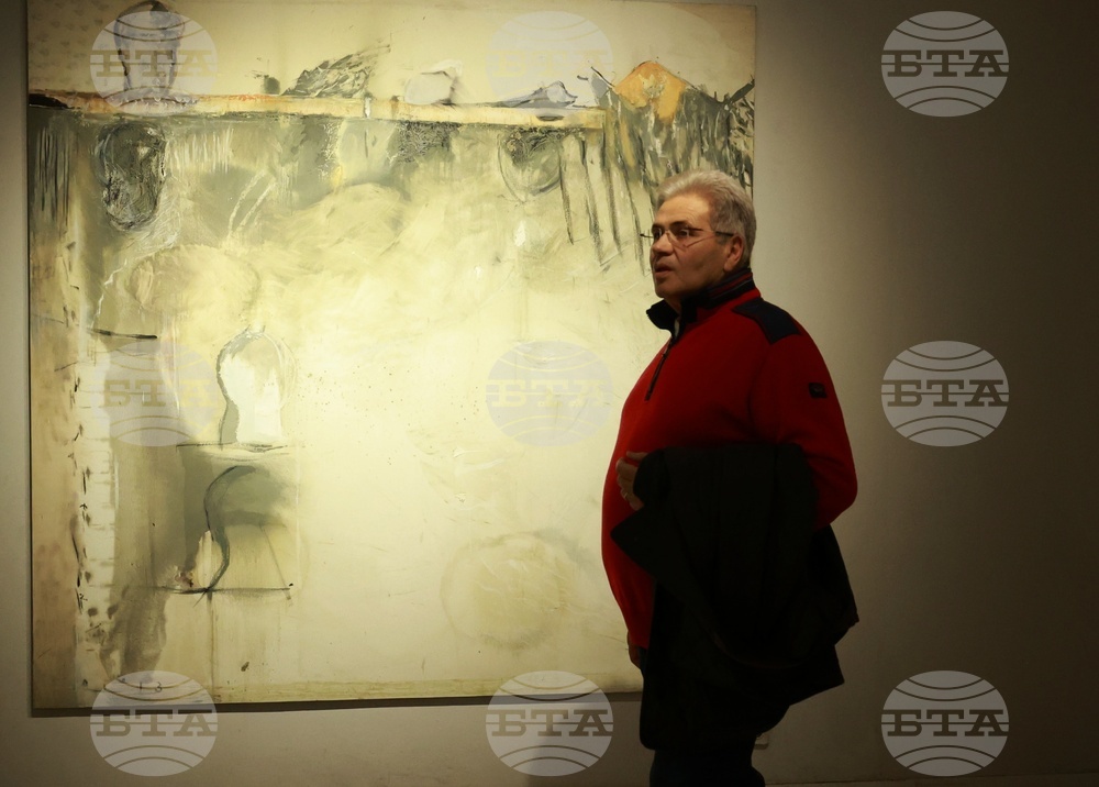 Галерия „Академия“ - „Годините на Академията“ - изложба