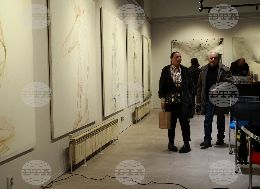 Галерия „Академия“ - „Годините на Академията“ - изложба