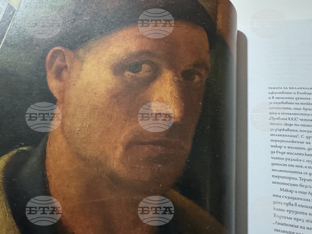 Казанлък - Васил Бараков - рождение - годишнина - „Територии на меланхолията“ - албум