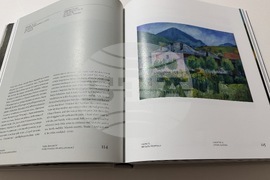 Казанлък - Васил Бараков - рождение - годишнина - „Територии на меланхолията“ - албум