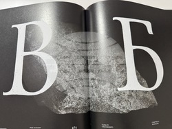 Казанлък - Васил Бараков - рождение - годишнина - „Територии на меланхолията“ - албум