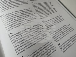 Казанлък - Васил Бараков - рождение - годишнина - „Територии на меланхолията“ - албум