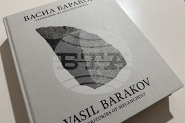 Казанлък - Васил Бараков - рождение - годишнина - „Територии на меланхолията“ - албум