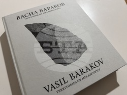 Казанлък - Васил Бараков - рождение - годишнина - „Територии на меланхолията“ - албум