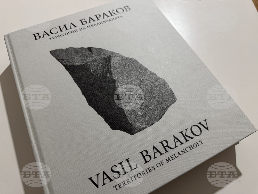 Казанлък - Васил Бараков - рождение - годишнина - „Територии на меланхолията“ - албум