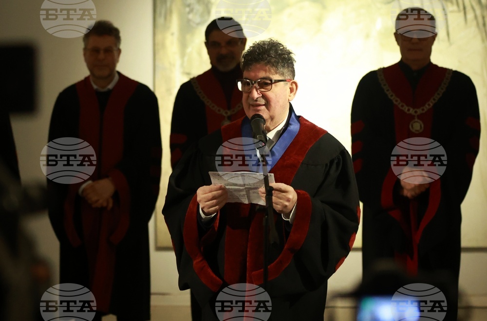 Галерия „Академия“ - Греди Асса - "Доктор хонорис кауза" - „Годините на Академията“ - изложба