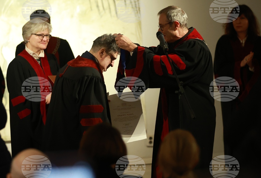 Галерия „Академия“ - Греди Асса - "Доктор хонорис кауза" - „Годините на Академията“ - изложба